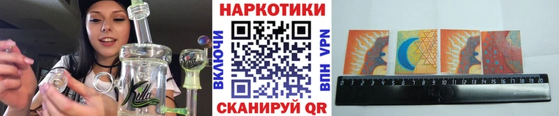 Купить закладку СОЛЬ Меф мяу мяу MDMA ГАШ Коркино