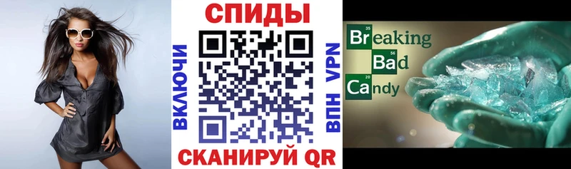 Купить  Коркино  Амфетамин Premium 