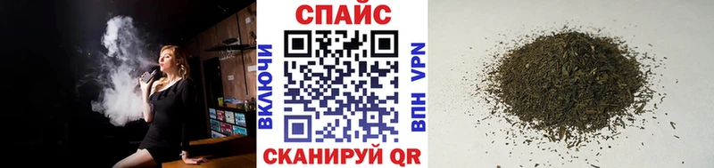 БУТИРАТ оксибутират  Купить  Коркино 