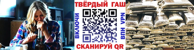 Купить где  Коркино  Гашиш 40% ТГК 