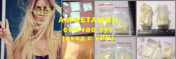 бошки Алексеевка