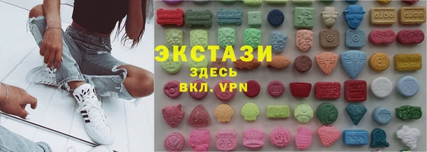 бошки Алексеевка