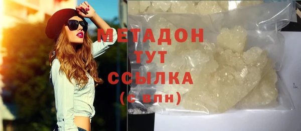 jwh Алзамай