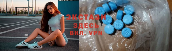 бошки Алексеевка