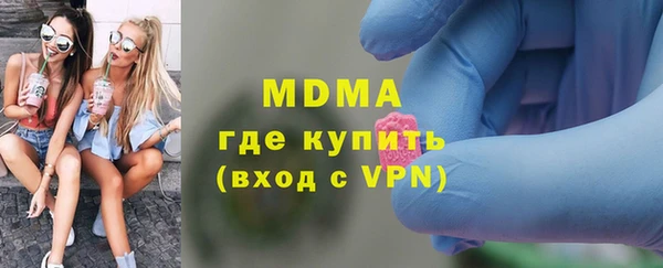 метадон Алексин
