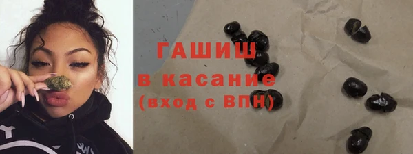 jwh Алзамай