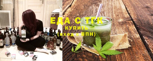 бошки Алексеевка