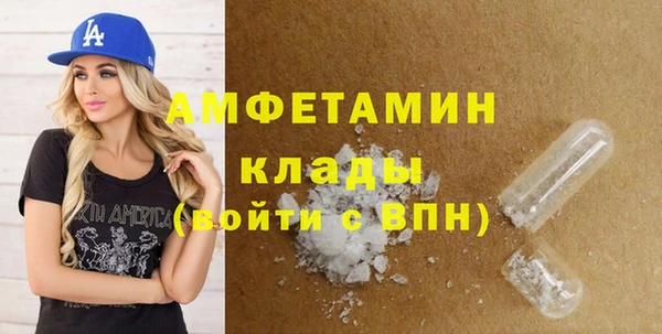 jwh Алзамай