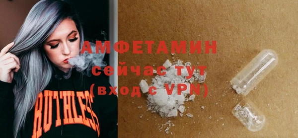 бошки Алексеевка