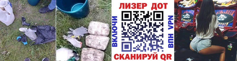 Купить Коркино LSD-25 экстази ecstasy