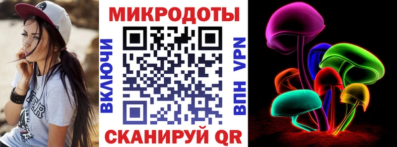 Псилоцибиновые грибы MAGIC MUSHROOMS Коркино